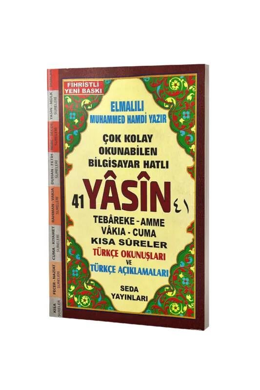 Çanta Boy 41 Yasin Meali Ve Türkçe Okunuşu Üçlü - Seda Yayınevi