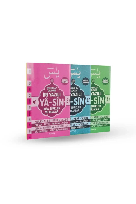 Çanta Boy İri Yazılı Yasin Arapça - Ayfa Basın Yayın Dağıtım