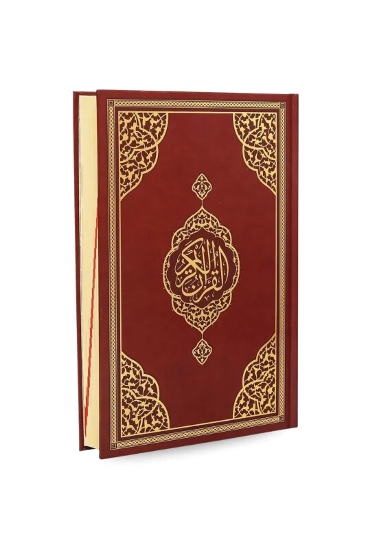 Çanta Boy Kuranı Kerim Bordo Miklepsiz - Furkan Neşriyat