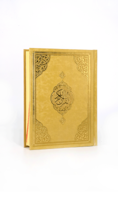 Çanta Boy Kuranı Kerim Gold Miklepsiz - Furkan Neşriyat