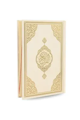 Çanta Boy Kuranı Kerim Krem Miklepsiz - Furkan Neşriyat