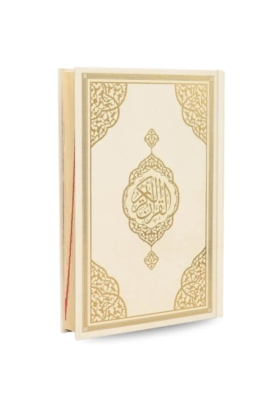 Çanta Boy Kuranı Kerim Krem Miklepsiz - Furkan Neşriyat
