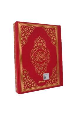 Çanta Boy Kuranı Kerim Sert Kapak - Ayfa Basın Yayın Dağıtım