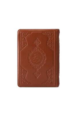 Çanta Boy Kuranı Kerim Taba Kılıflı - Hayrat Neşriyat