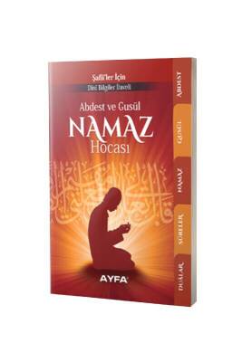 Çanta Boy Şafiler İçin Abdest Gusül Ve Namaz Hocası - Ayfa Basın Yayın Dağıtım (1)