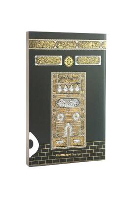 Çanta Boy Yasini Şerif Kabe 80 Sayfa - Furkan Neşriyat (1)