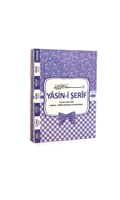 Çanta Boy Yasini Şerif Lila 80 Sayfa - 1