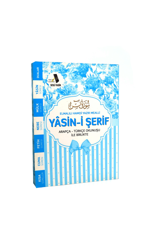 Çanta Boy Yasini Şerif Mavi 80 Sayfa - 2