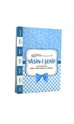 Çanta Boy Yasini Şerif Mavi - Ecrin Yayınları