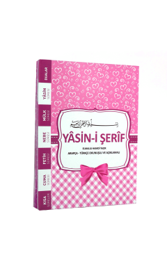 Çanta Boy Yasini Şerif Pembe 80 Sayfa - Ecrin Yayınları