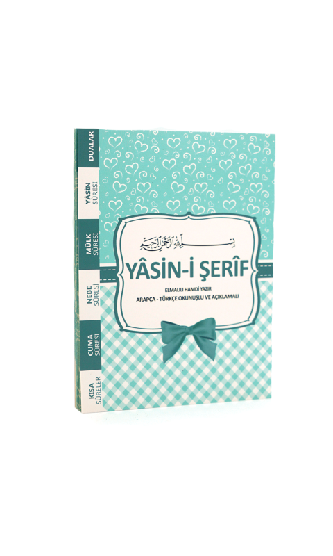 Çanta Boy Yasini Şerif Yeşil 80 Sayfa - 1
