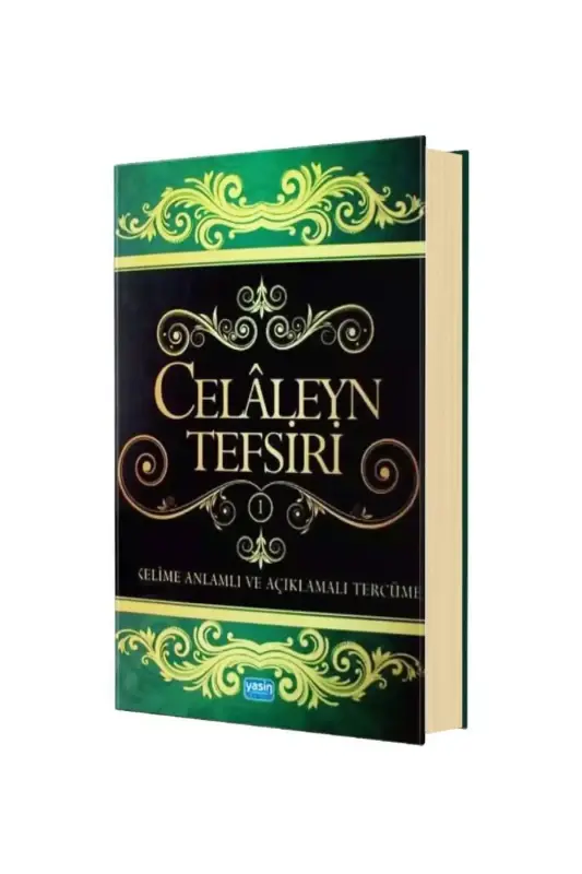 Celaleyn Tefsiri 4. Cilt - 1