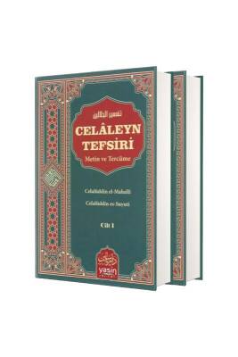 Celaleyn Tefsiri Metin Ve Tercüme 2 Cilt Takım - Yasin Yayınevi
