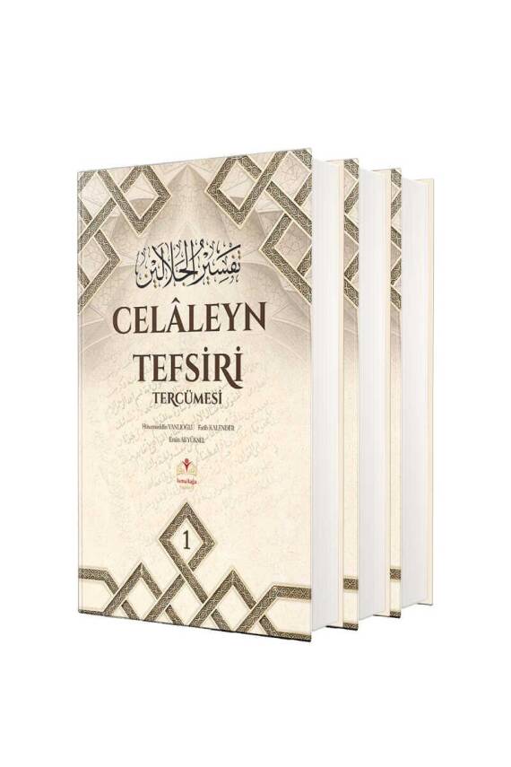 Celaleyn Tefsiri Tercümesi 2 Cilt - 1
