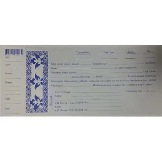 Cem Bono Senet 100 Yaprak - 2