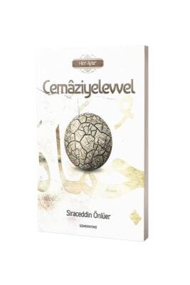 Cemaziyelevvel - Semerkand Yayınları (1)