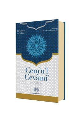 Cemul Cevami - Muallim Neşriyat