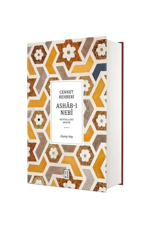 Cennet Rehberi - 1