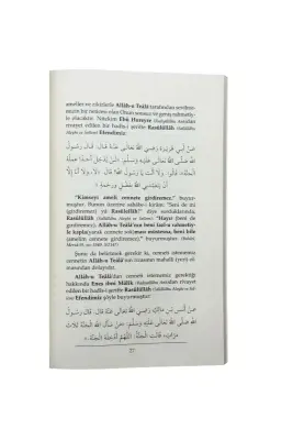 Cenneti Kazandıran Ve Cehennemden Kurtaran Dualar - Ahıska Yayınevi (1)