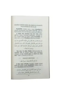 Cenneti Kazandıran Ve Cehennemden Kurtaran Dualar - 4
