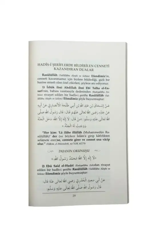 Cenneti Kazandıran Ve Cehennemden Kurtaran Dualar - 4