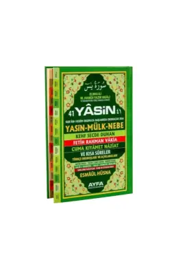 Cep Boy 41 Yasin Türkçeli - Ayfa Basın Yayın Dağıtım (1)