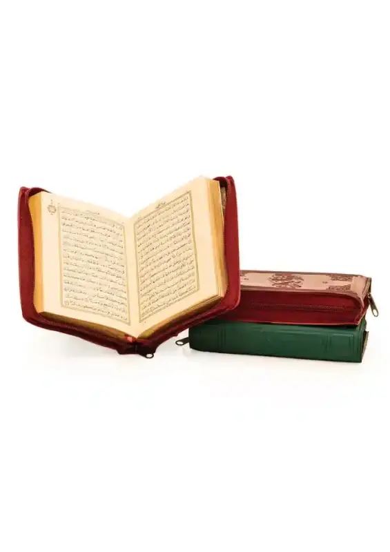 Cep Boy Kadife Kılıflı Kuranı Kerim Hamit Aytaç Hattı 1651 - 1