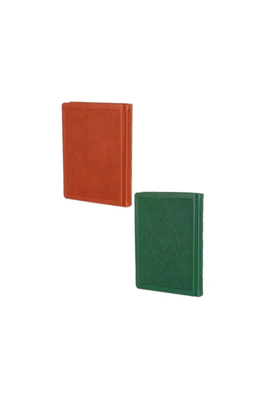 Cep Boy Kuranı Kerim Hamit Aytaç Hattı 1662 - Deri - Envar Neşriyat