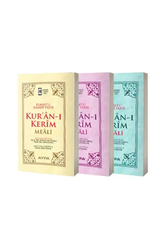 Cep Boy Metinsiz Kuran Meali - İthal Kağıt - 1
