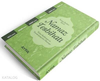 Cep Boy Namaz Tesbihatı Ciltli - Ayfa Basın Yayın Dağıtım