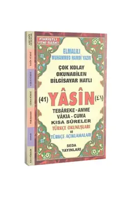 Cep Boy Türkçeli Yasin - Seda Yayınevi