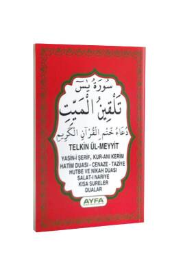 Cep Boy Yasini Şerif Telkin Ve Dua İlaveli - Ayfa Basın Yayın Dağıtım