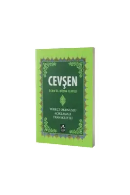 Cevşen Esmaül Hüsna İlaveli Mini Boy - Mercan Kitap (1)