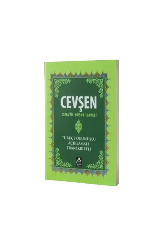 Cevşen Esmaül Hüsna İlaveli Mini Boy - 2