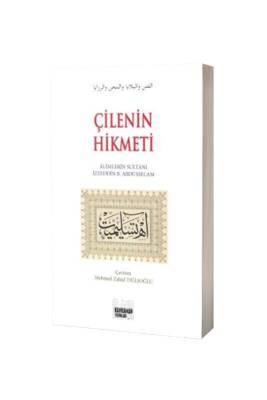 Çilenin Hikmeti - Kahraman Yayınları (1)