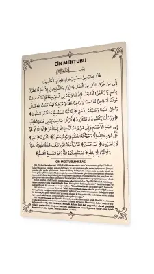 Cin Mektubu Mdf Tablo - Bemenda (1)