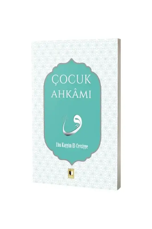 Çocuk Ahkamı - 2