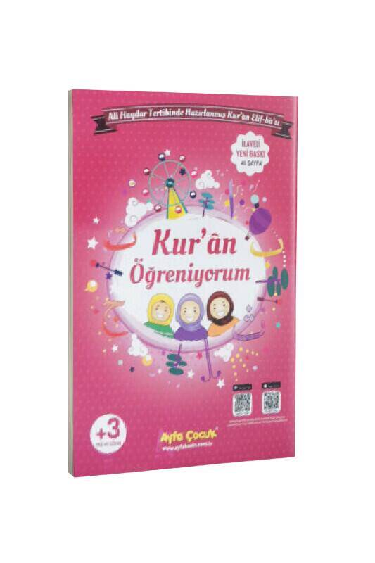 Çocuklar İçin Kuran Öğreniyorum Elifbası Pembe - 2