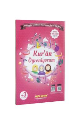 Çocuklar İçin Kuran Öğreniyorum Elifbası Pembe - Ayfa Basın Yayın Dağıtım