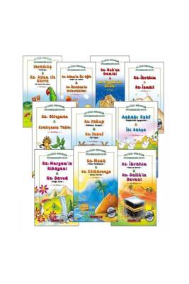 Çocuklar İçin Peygamberlerin Hayatı 10 Kitap Set - Tebessüm Yayınları (1)