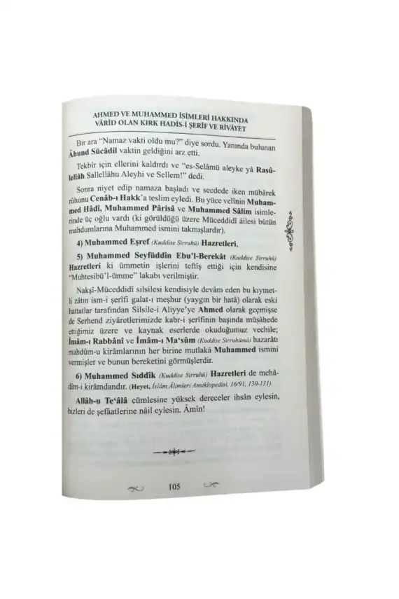 Çocuklara Muhammed Ve Ahmed İsimlerini Takmanın Faziletleri - 1