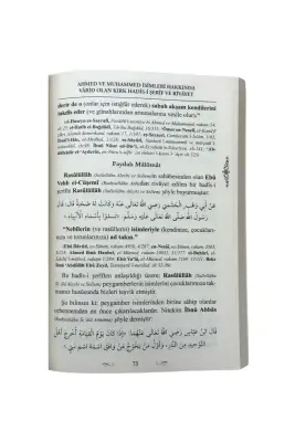 Çocuklara Muhammed Ve Ahmed İsimlerini Takmanın Faziletleri - Ahıska Yayınevi (1)