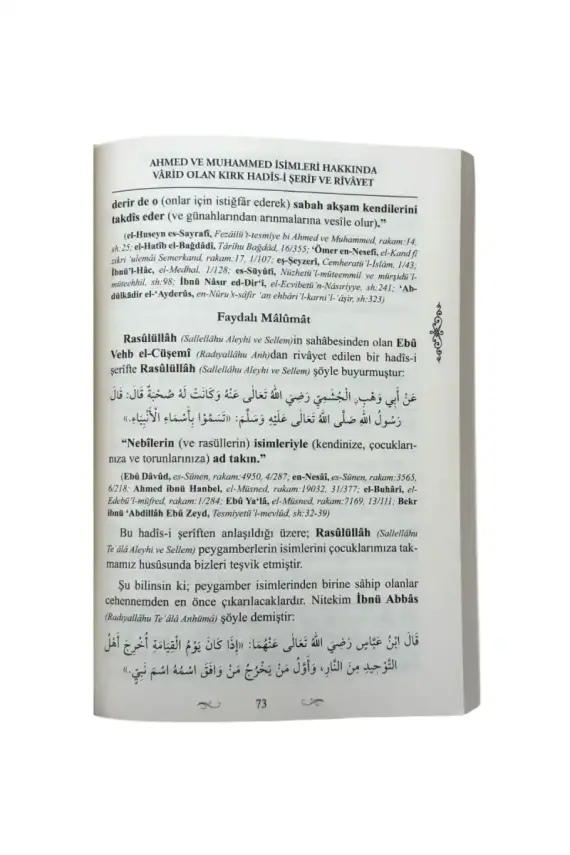 Çocuklara Muhammed Ve Ahmed İsimlerini Takmanın Faziletleri - 2