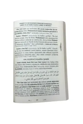 Çocuklara Muhammed Ve Ahmed İsimlerini Takmanın Faziletleri - 3