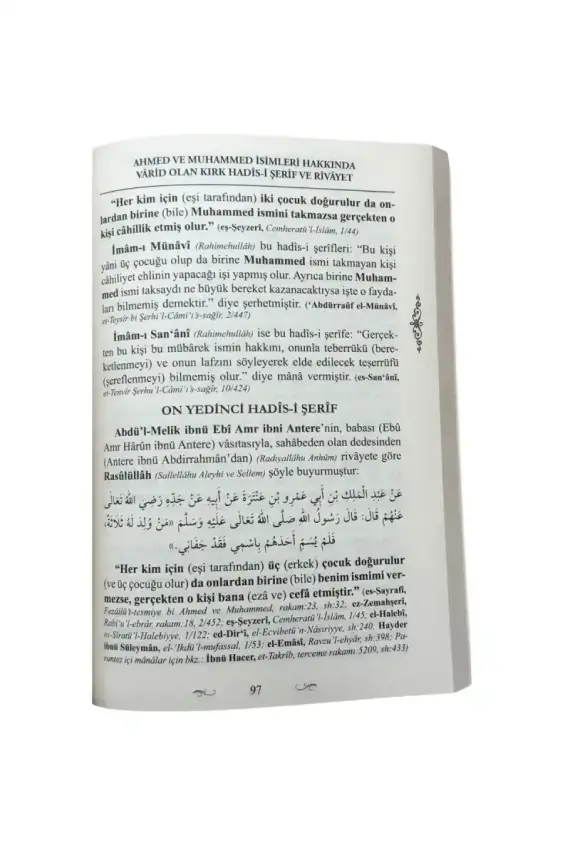 Çocuklara Muhammed Ve Ahmed İsimlerini Takmanın Faziletleri - 3