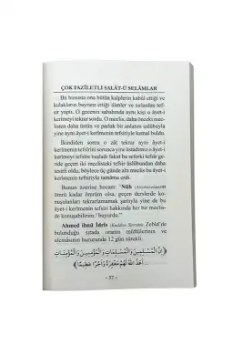 Çok Faziletli Salatü Selamlar - Ahıska Yayınevi (1)