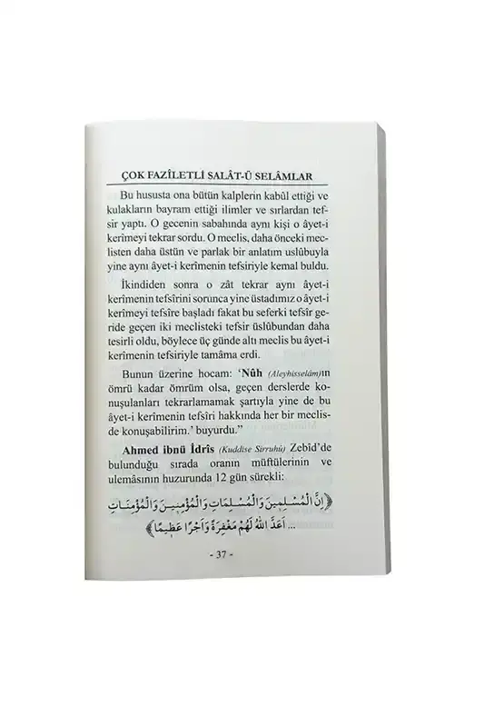 Çok Faziletli Salatü Selamlar - 2