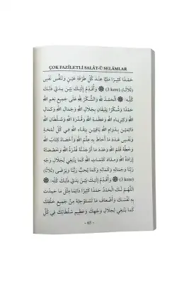 Çok Faziletli Salatü Selamlar - 3