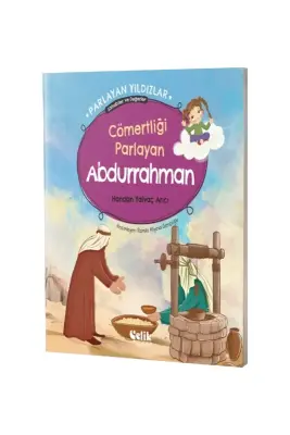 Cömertliği Parlayan Abdurrahman Parlayan Yıldızlar - Çelik Yayınevi (1)