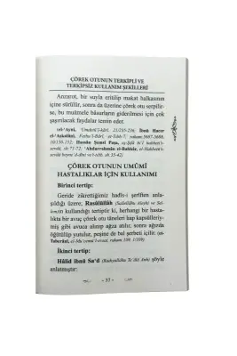 Çörek Otu Mucizesi Ve Şifa Duaları - Ahıska Yayınevi (1)